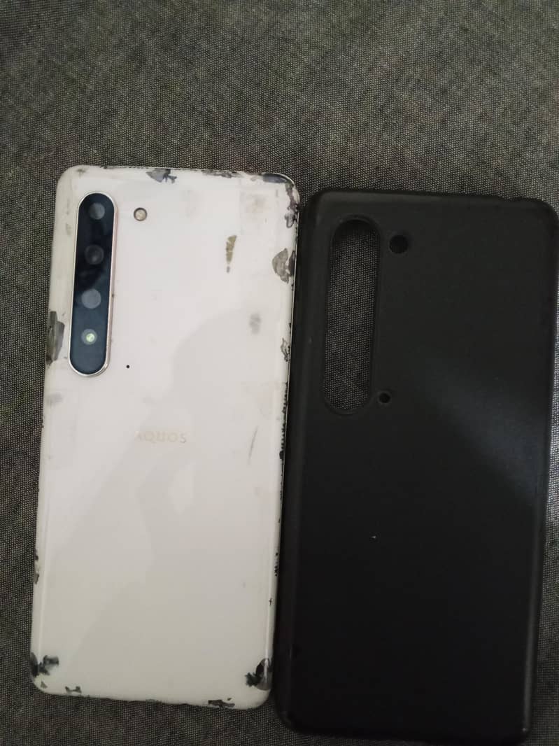 Sharp Aquos R5G 0