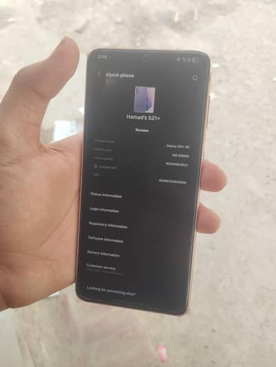 Samsung Mobile S21 Plus