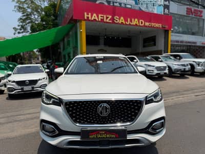 MG HS 2022