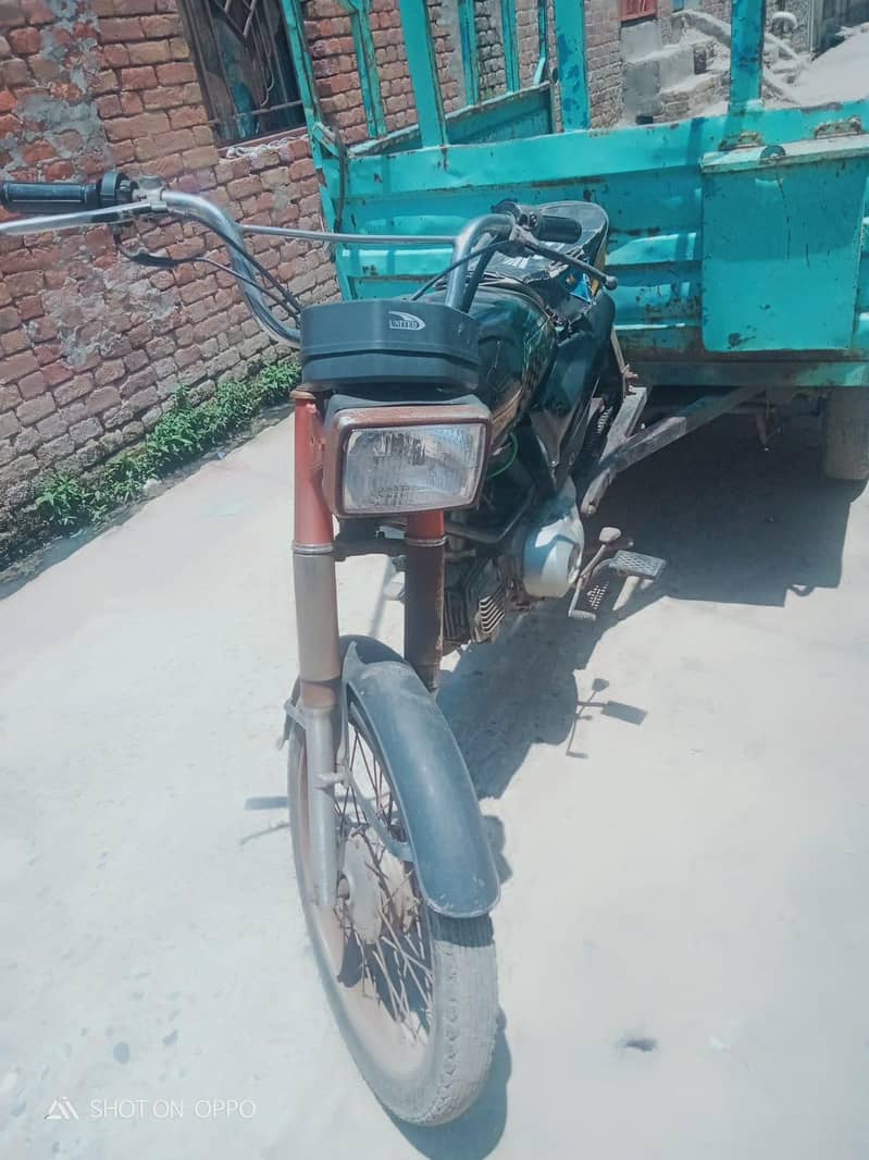 رکشہ سیل کیلیے ہے 2