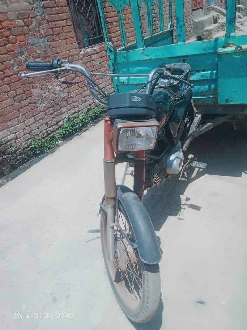 رکشہ سیل کیلیے ہے 3