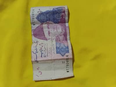 804 note for sell