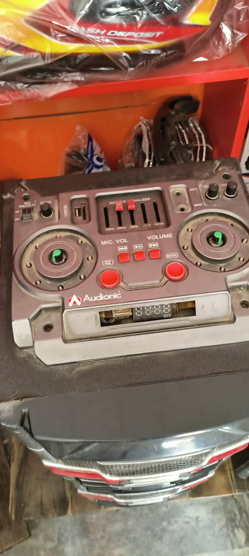 Audionic 1
