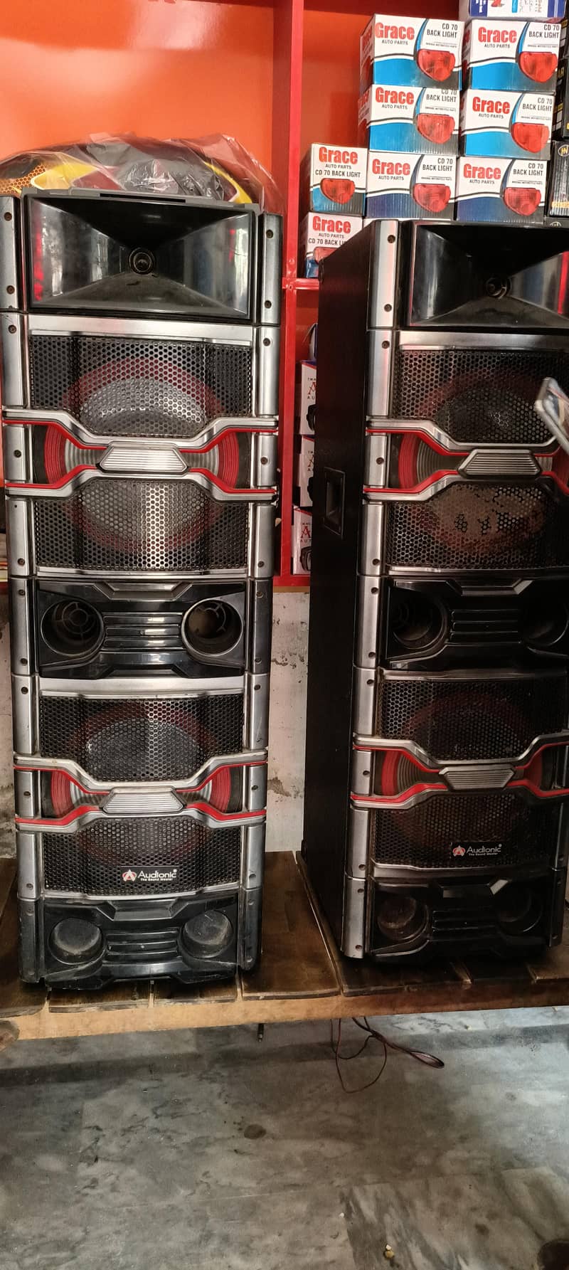 Audionic 2
