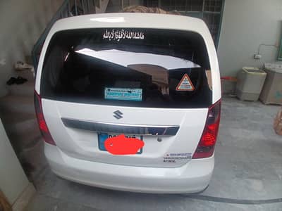 Suzuki Wagon R 2022
