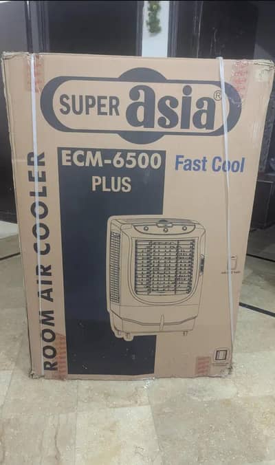 Super Asia ECM-6500 plus