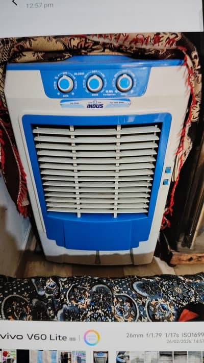 Air cooler