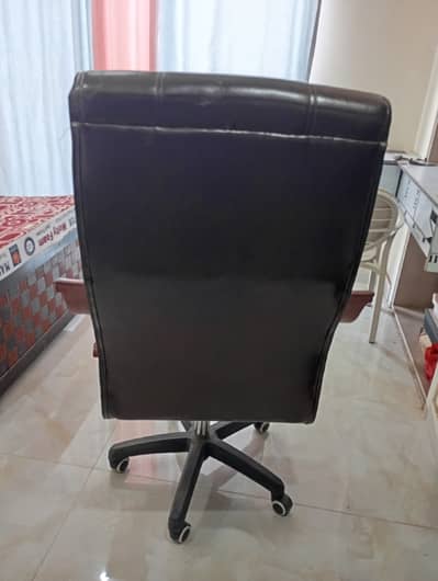 Office chair