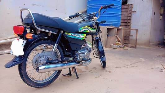 Honda 70 cc 2023 Aug month