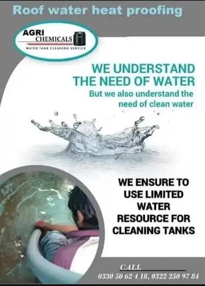 waterproofing , leakage Water Tank Cleaning on discount in karachi
