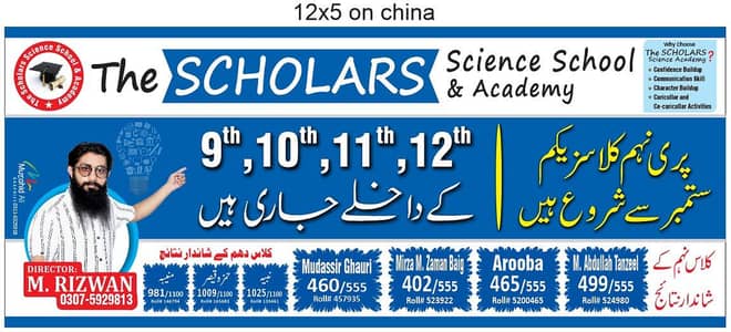 Home tuition