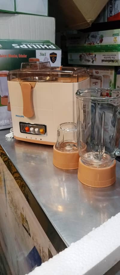 Philips 3in1 juicer new styel