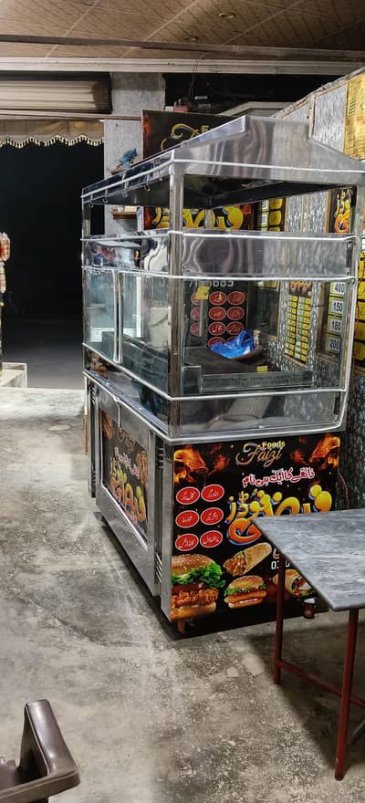 burger shawarma counter