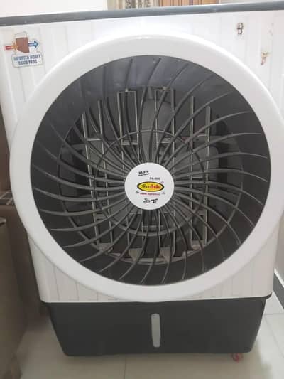 ROOM COOLER