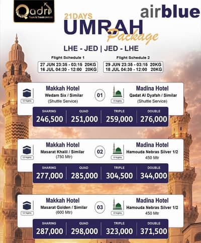 The Best Umrah and HAjj  services