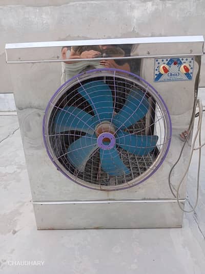 Super Asia Air Cooler | A+ Condition