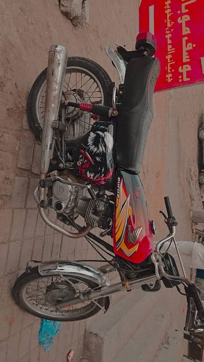Honda 125