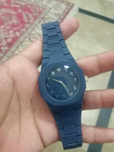 ARABIC AURA WATCH