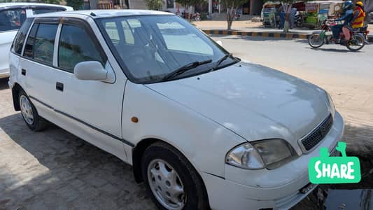 family use car