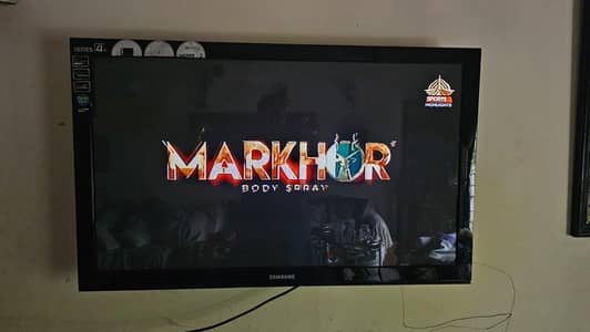Samsung 42 -inch