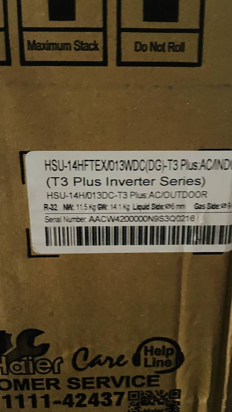 Haier 0