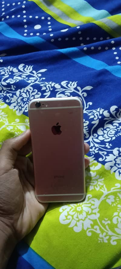 Apple iPhone 6S exchange possible