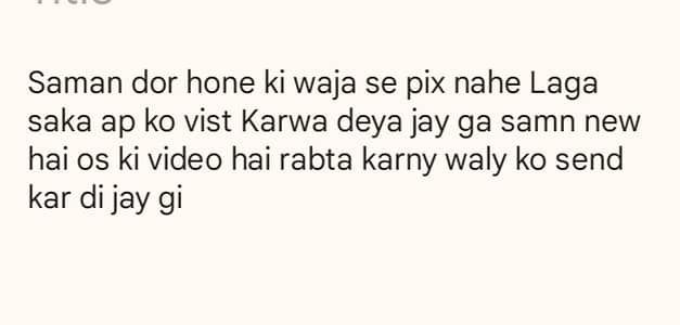 فروخت کے لیے ہوٹل / ناشتہ پوائنٹ کا سامان  ہوٹل، برگر، شاورما، بریانی