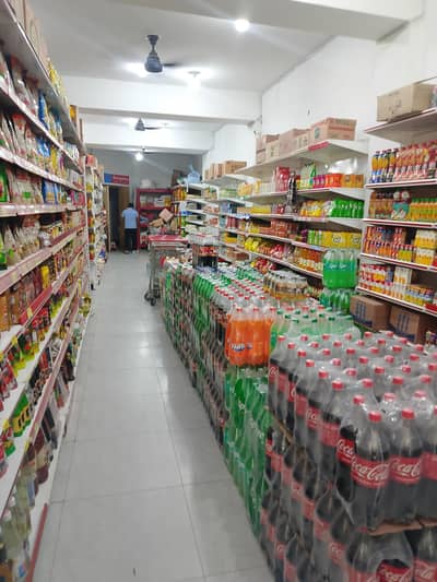 Grocery Store & Mart for Sale| Prime Location