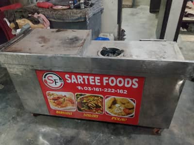 Biryani,chai Counter for sale