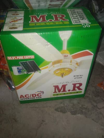 mr fan ac DC