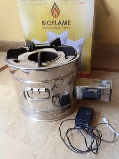 BioFlame Biomass Stove with 12V Charger