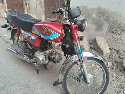 Honda CD70-2019