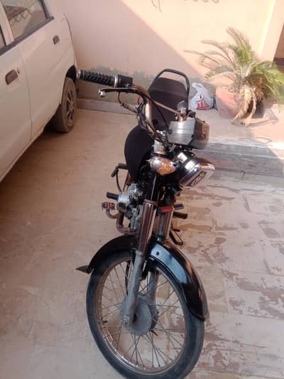 self Start super power Sp 70
