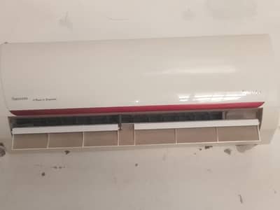 succuess DC inverter