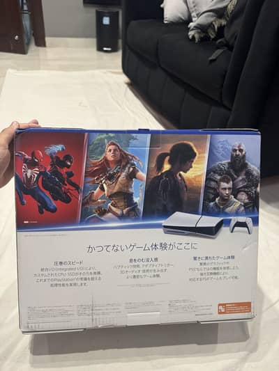 PlayStation 5 Slim Disc