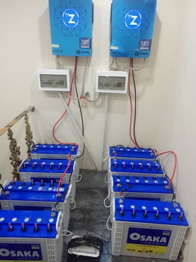 Ziewnic Diamond Series 6.5KW PV8500 Hybrid Inverter