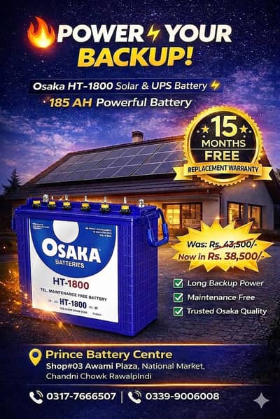 [OSAKA HT 1800- 185 AH] | 15 MONTH FREE REPLACEMENT WARRANTY|
