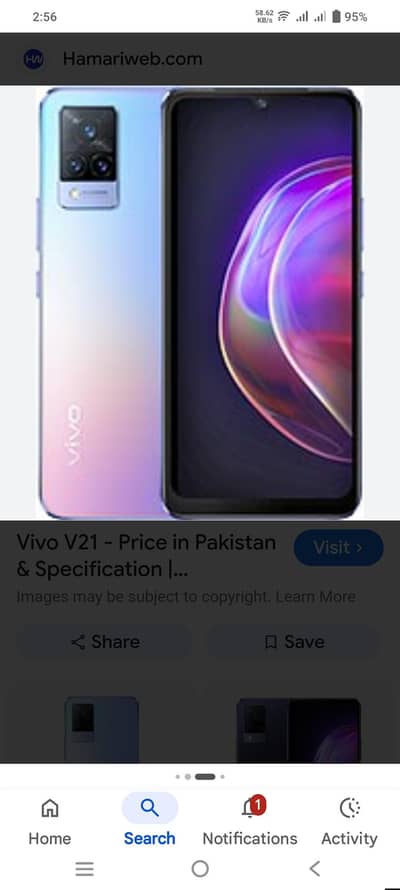 exchange 8 128 only Mobile display finger jis bhai nay exchange Karna