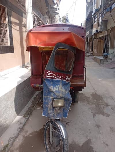 loder rikshaw Hy back sire bilkul band hy phone : 03054172132