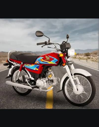 Honda CD 70 2025/2026 for sale