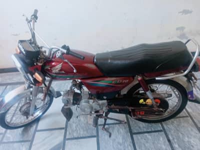 Honda 70