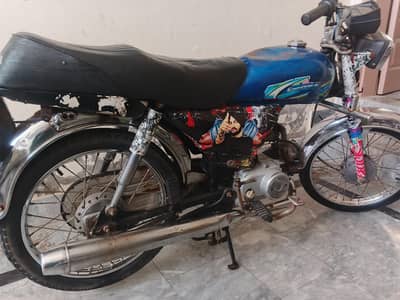 Honda 70cd