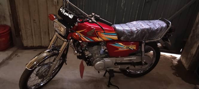 Honda 125 2026