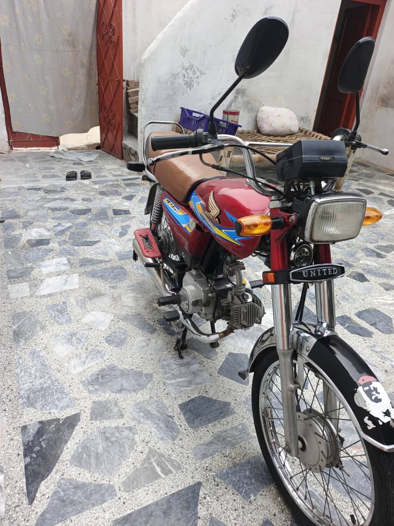 EGal 70 1