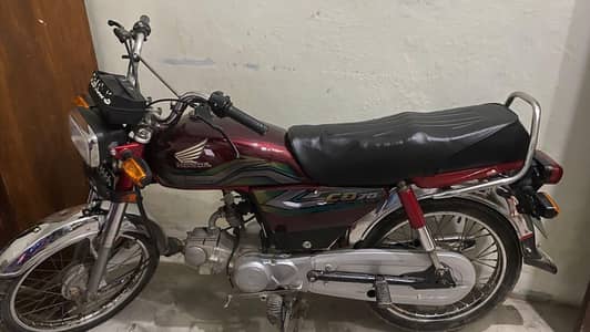 Honda Cd 70 [ 2023 ] model