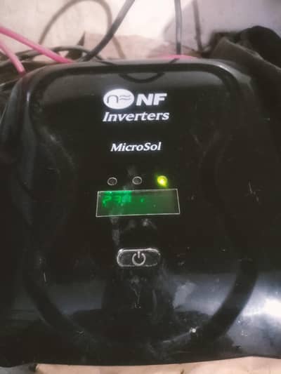 ups for urgent sale