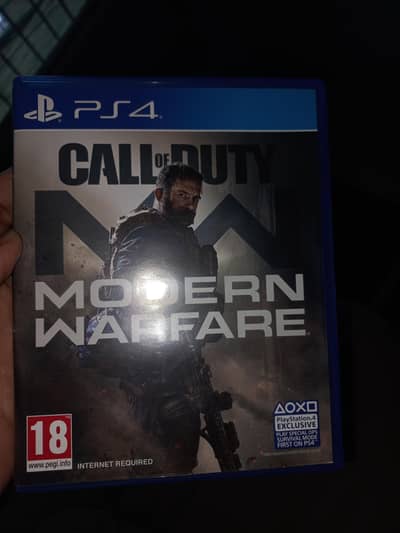 Modern war fare
