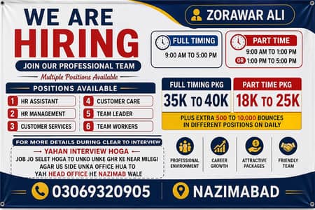Hiring