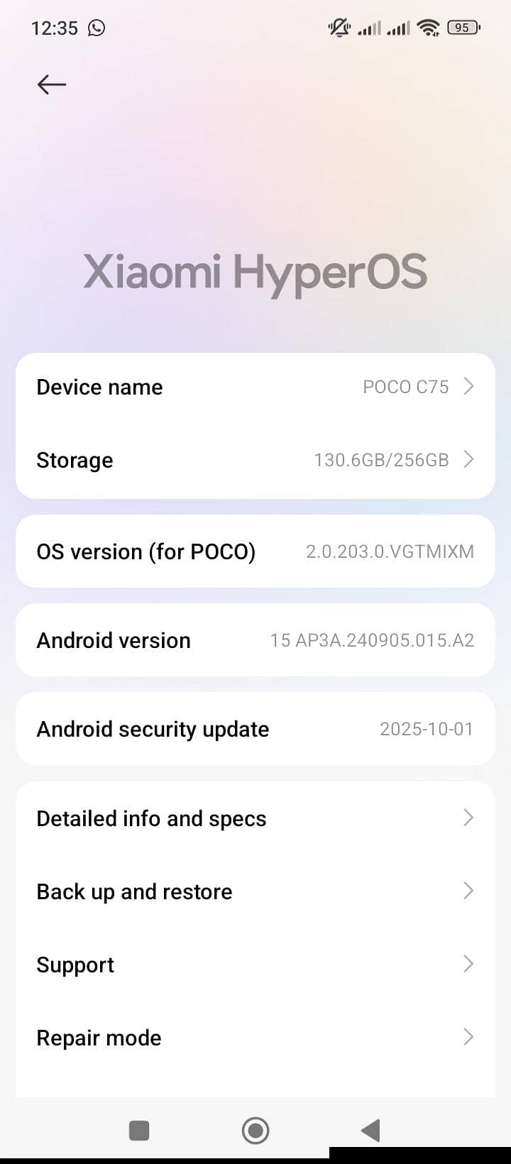 Xiaomi POCO C75 1