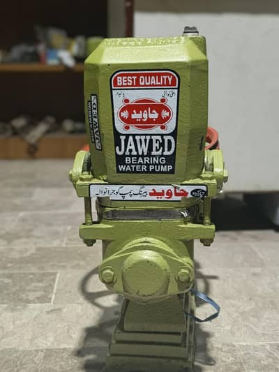 JAWED 1 Hp donkey pump